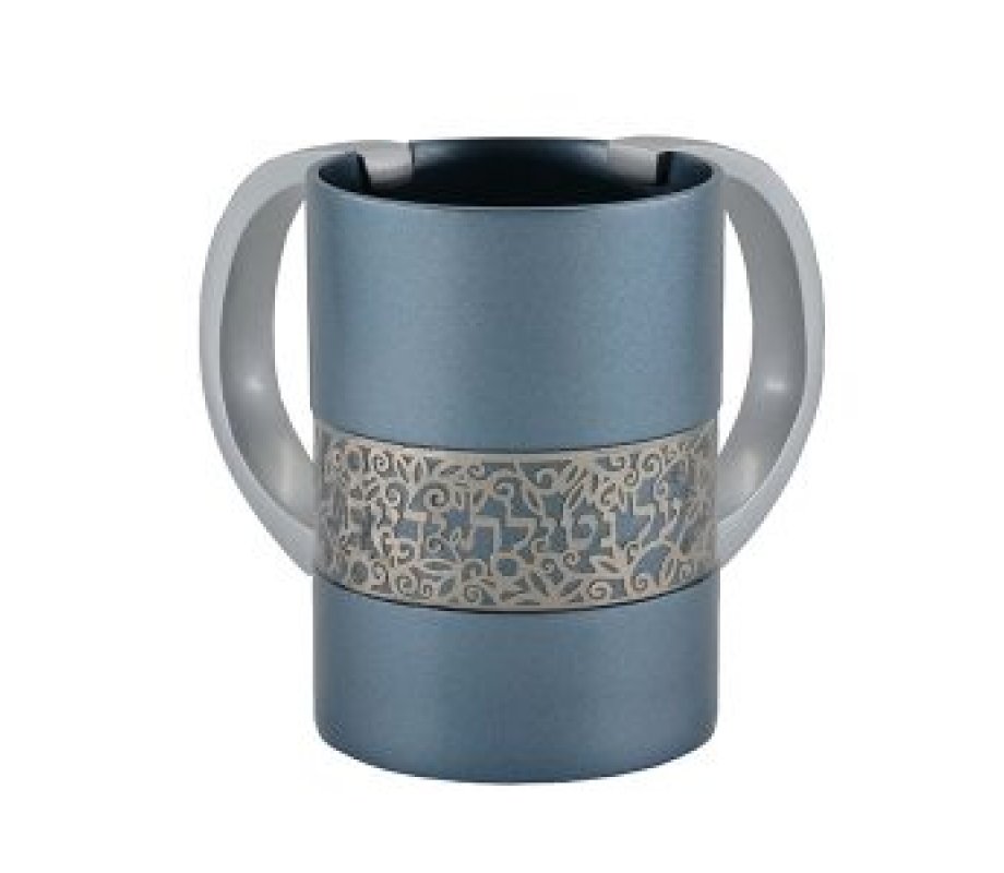 Yair Emanuel Netilat Yadayim Wash Cup, Silver Pomegranates on Band - Gray