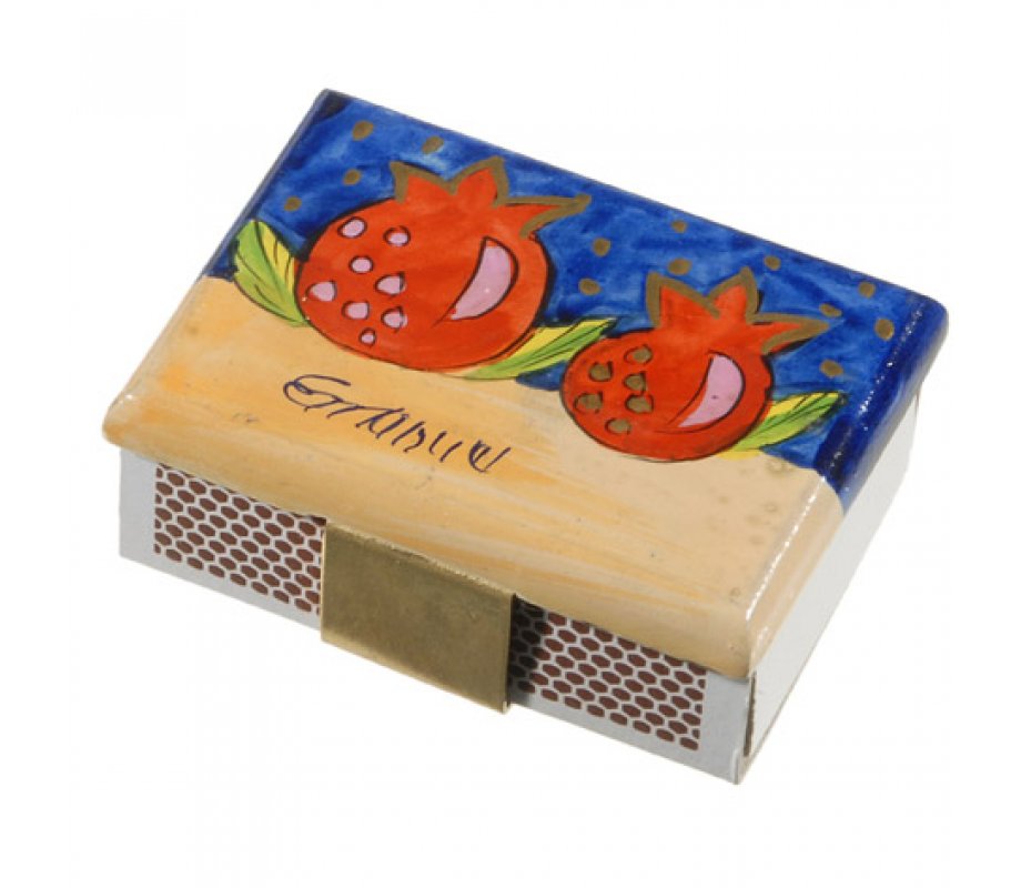 Yair Emanuel Painted Wood Matchbox Holder - Pomegranates