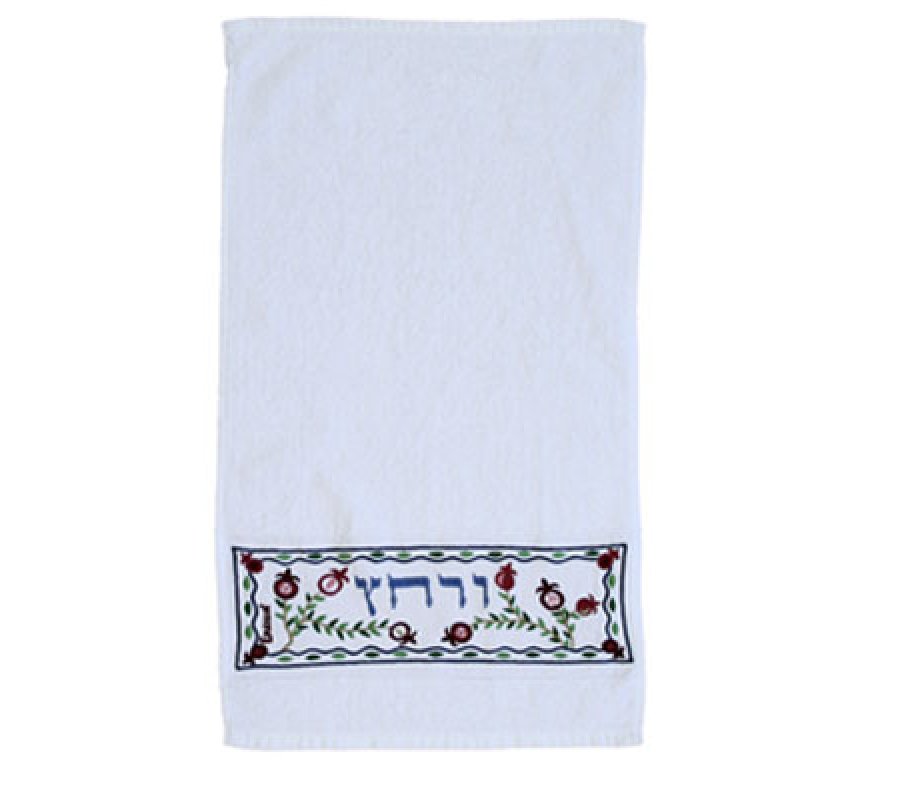 Yair Emanuel Pesach Netilat Yadayim Towel, Embroidered Pomegranates & Urechatz