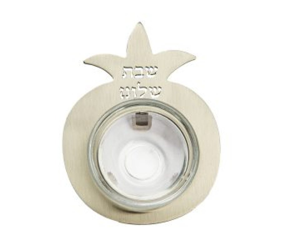 Yair Emanuel Pomegranate Salt Holder with Glass Dish, Shabbat Shalom - Silver