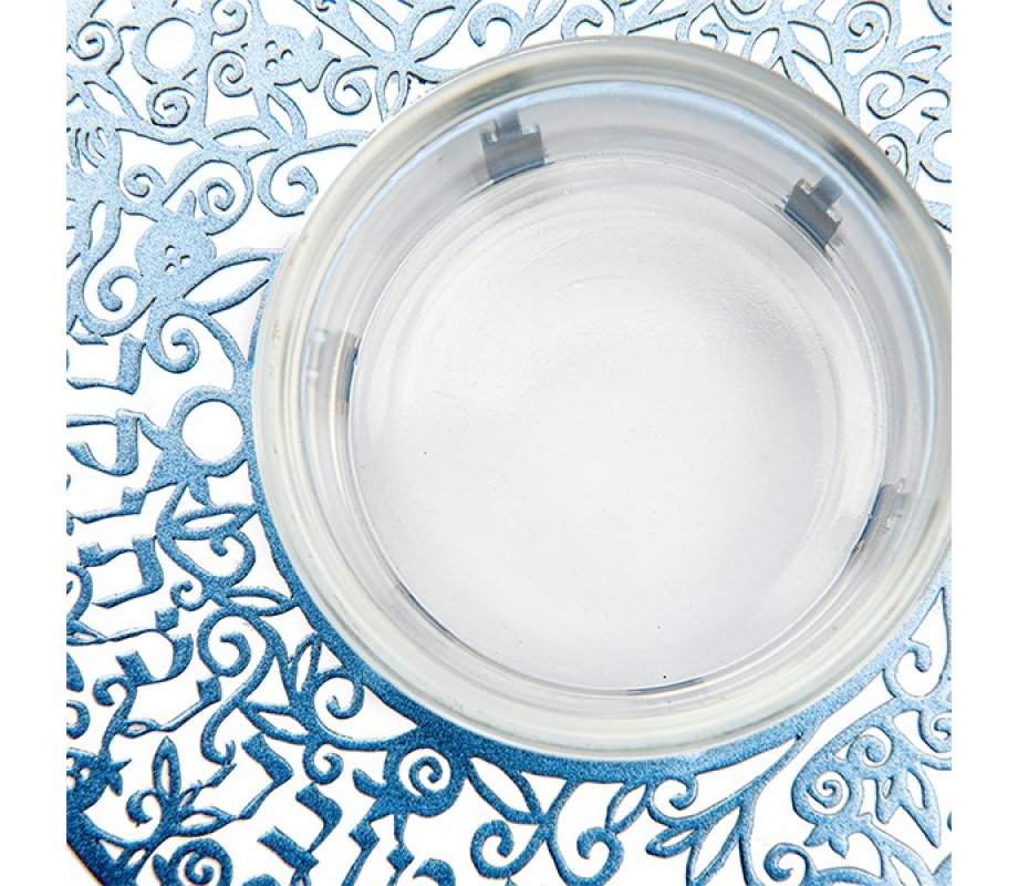 Yair Emanuel Raised Honey Dish with Cutout Pomegranates and Shanah Tovah - Blue