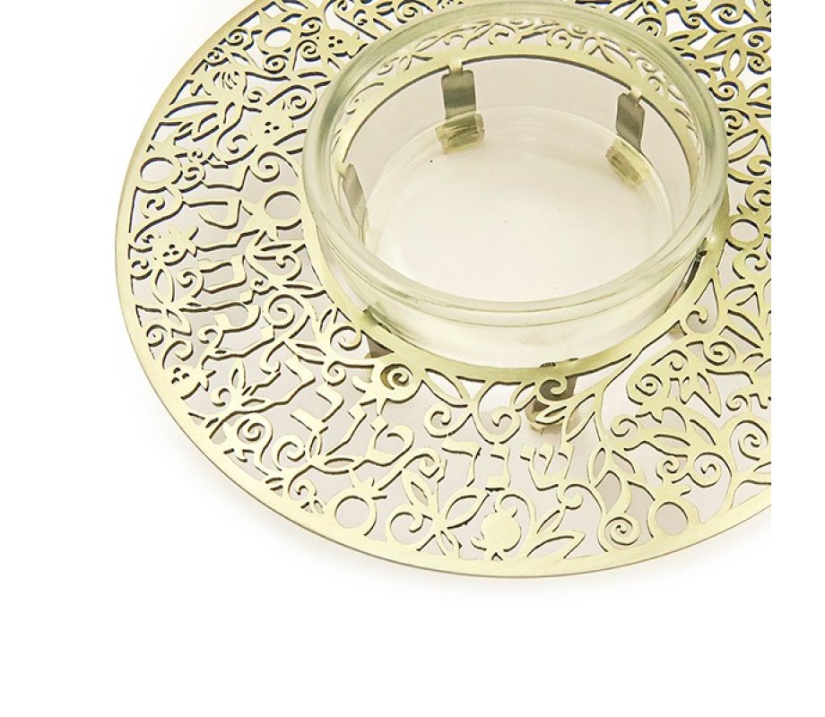 Yair Emanuel Raised Honey Dish with Cutout Pomegranates and Shanah Tovah - Brass