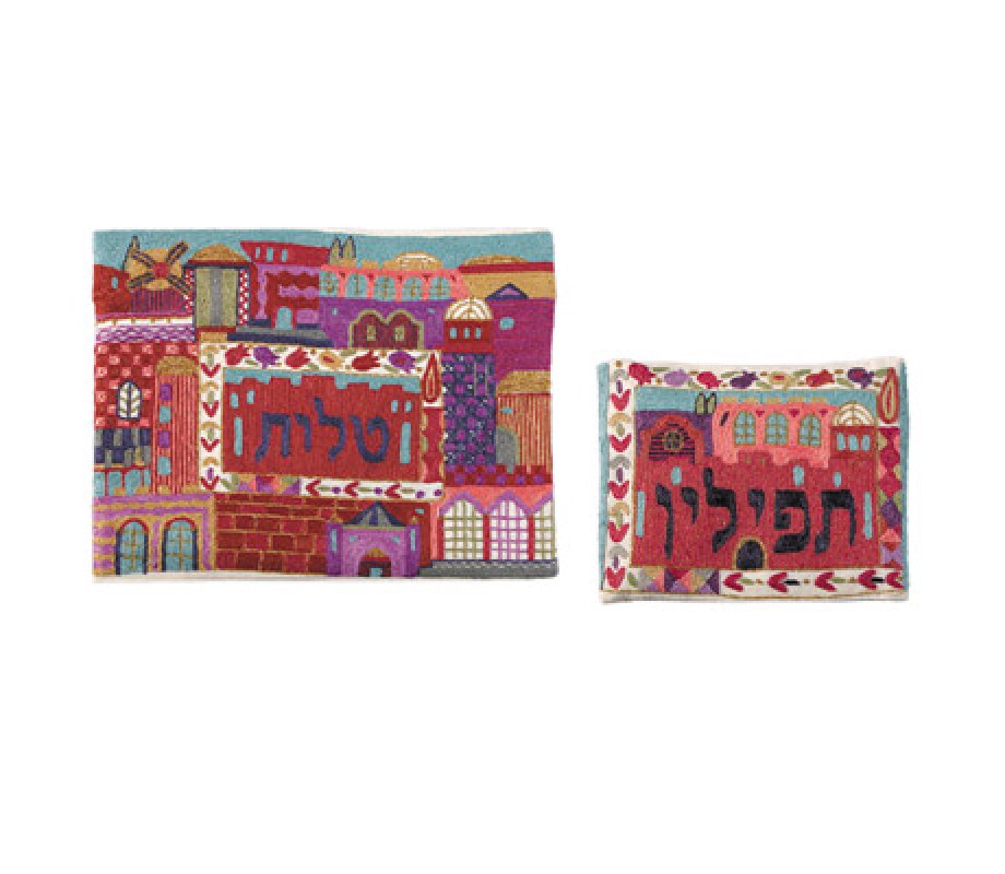 Yair Emanuel Raw Cotton Blue Tallit & Tefillin Bag Embroidered Jerusalem Scenes
