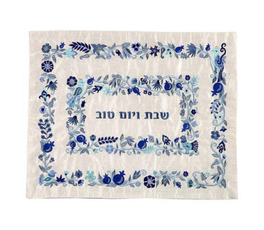 Yair Emanuel Raw Silk Embroidered Challah Cover, Floral - Blue