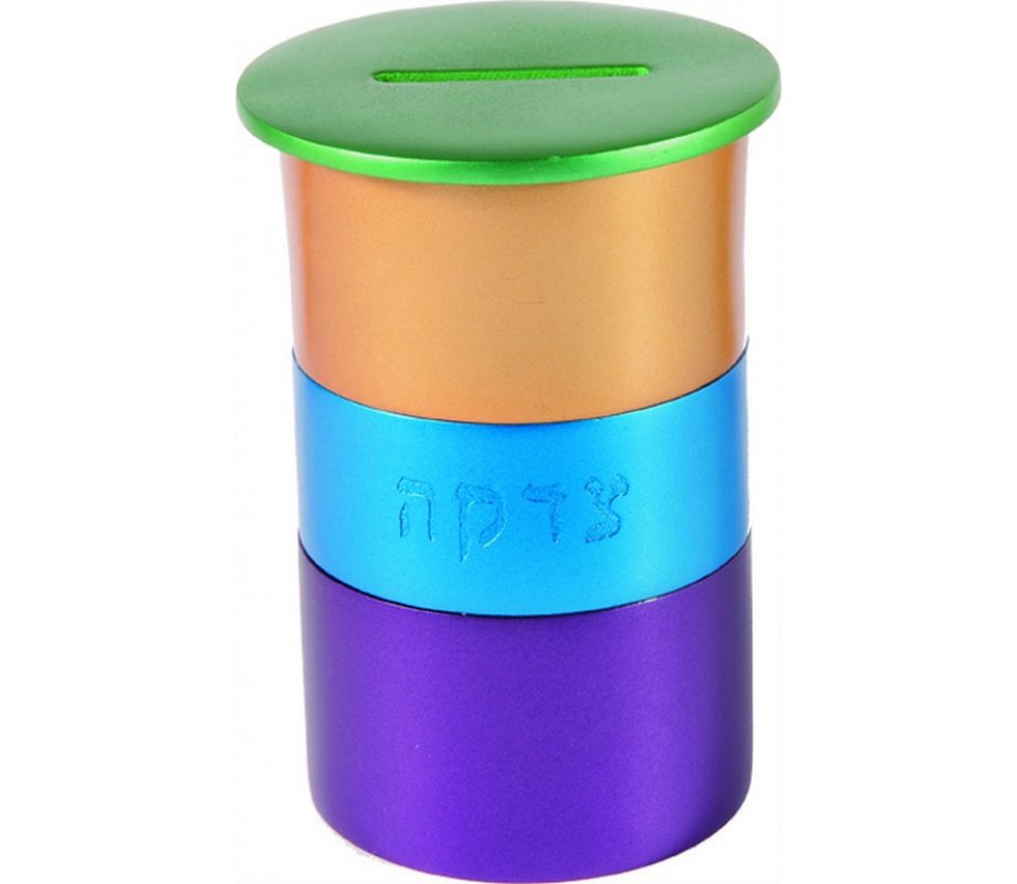 Yair Emanuel Round Anodized Aluminum Charity Tzedakah Box - Colorful