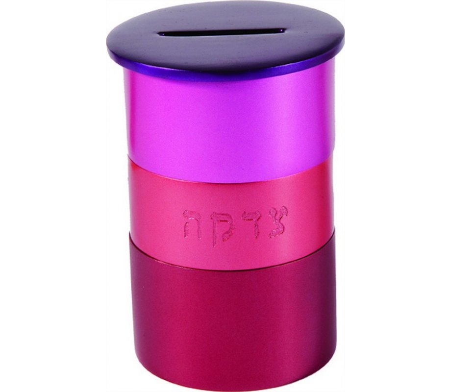 Yair Emanuel Round Anodized Aluminum Charity Tzedakah Box - Shades of Red