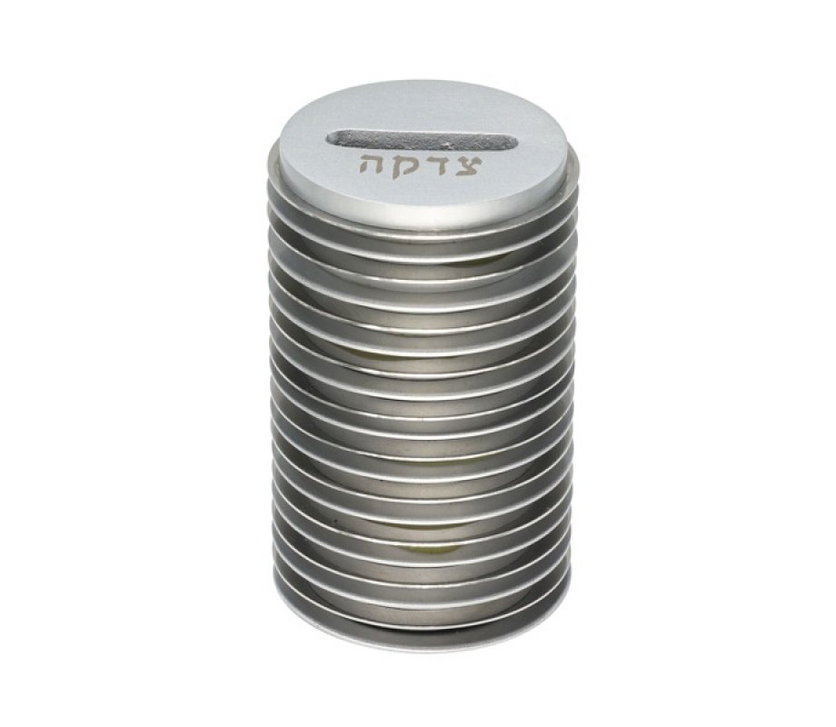 Yair Emanuel Round Charity Tzedakah Box, Stacked Discs - Matte and Shiny Grays