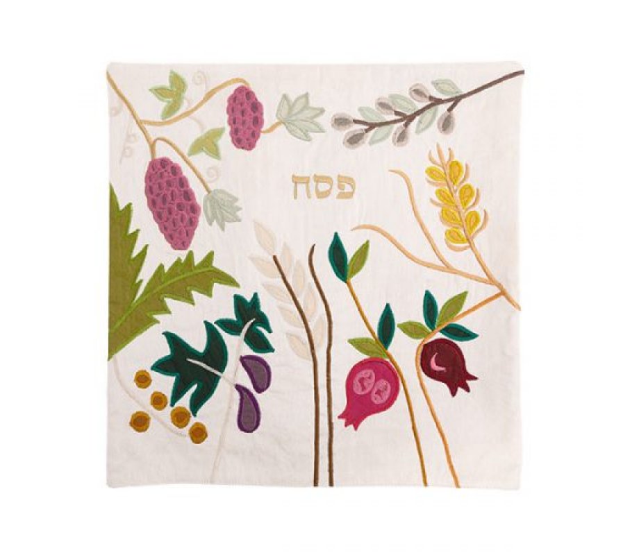 Yair Emanuel Silk Applique Matzah & Afikoman Set White - Seven Species