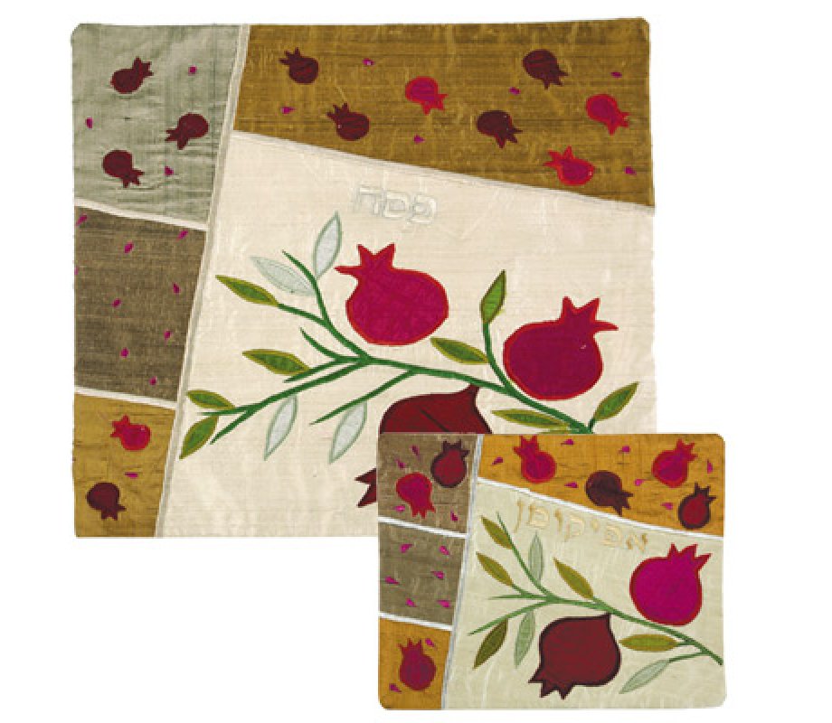 Yair Emanuel Silk Applique Matzah and Afikoman Cover, Pomegranates on White - Sold Separately