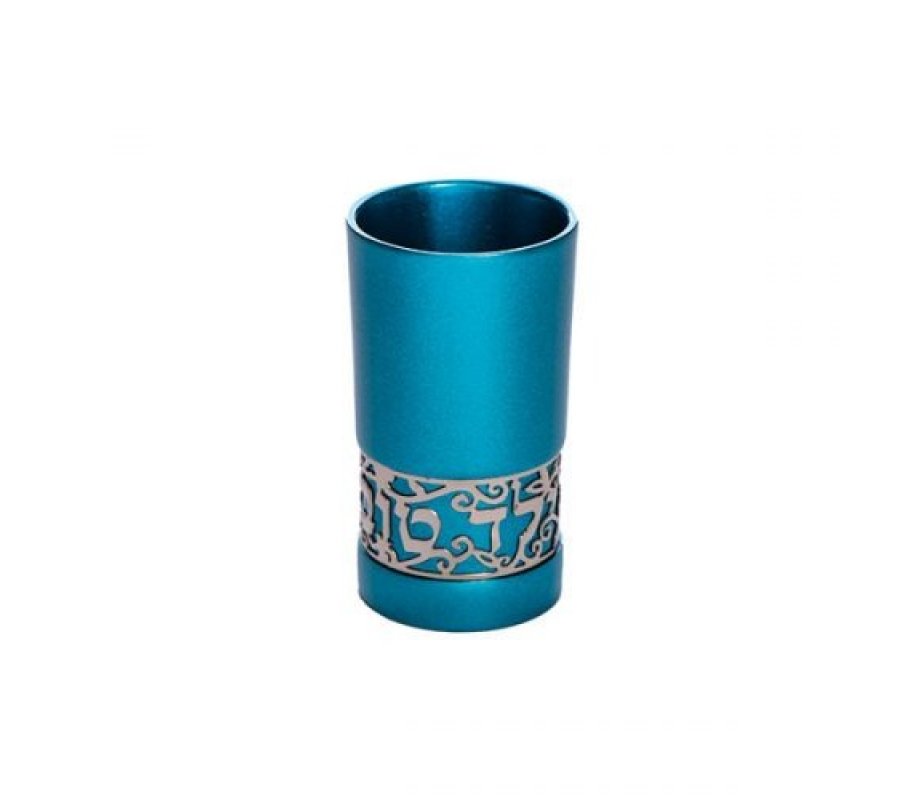 Yair Emanuel Small Kiddush Cup, Yeled Tov Good Boy Silver Cutout - Turquoise