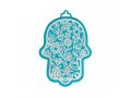 Yair Emanuel Small Wall Hamsa with Delicate Floral Overlay - Choice of Colors
