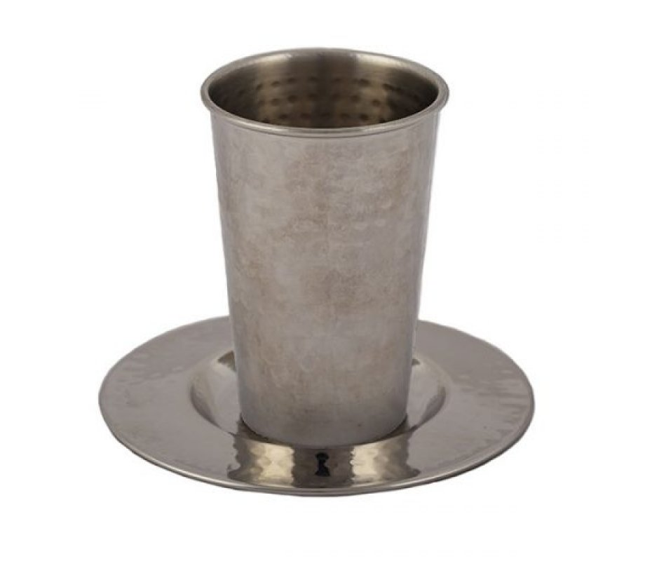 Yair Emanuel Stainless Steel Kiddush Cup and Saucer - Hammered