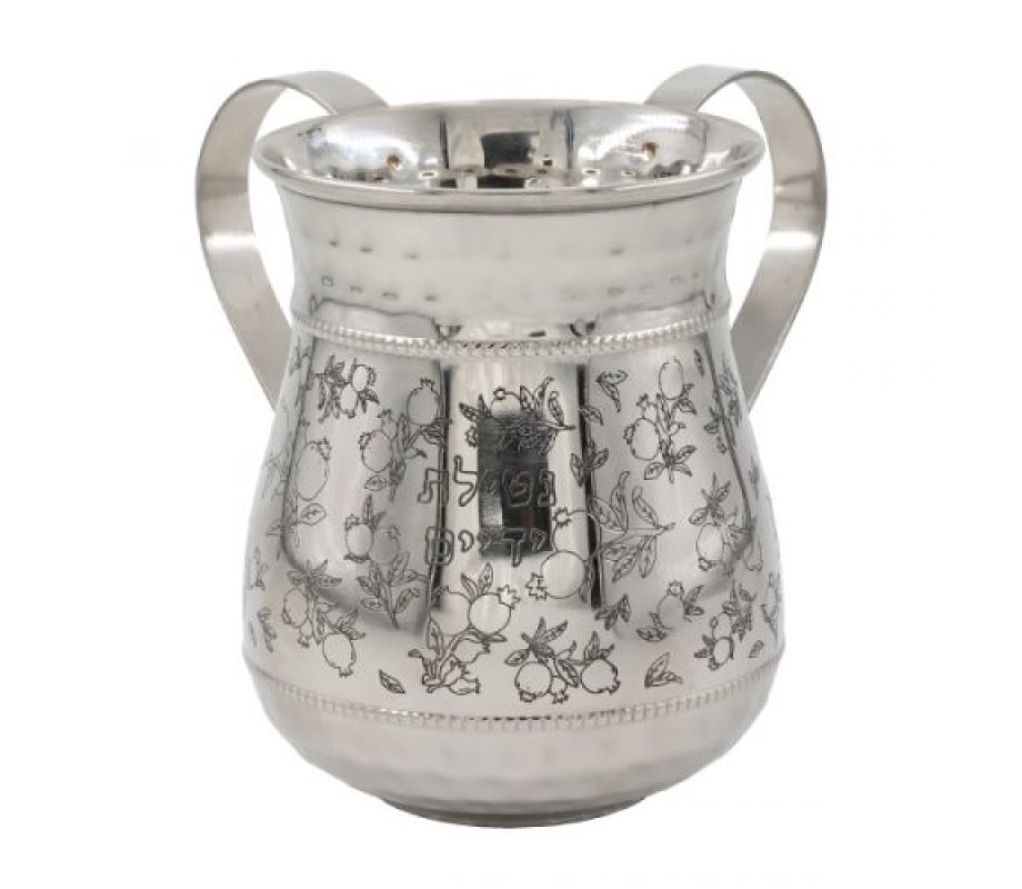 Yair Emanuel Stainless Steel Netilat Yadayim Wash Cup - Etched Pomegranates