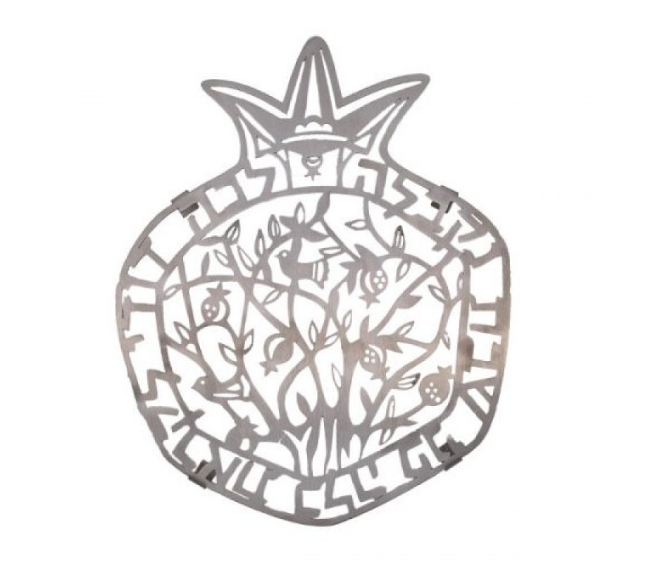 Yair Emanuel Stainless Steel Pomegranate Trivet Pot Holder – Lecha Dodi Words