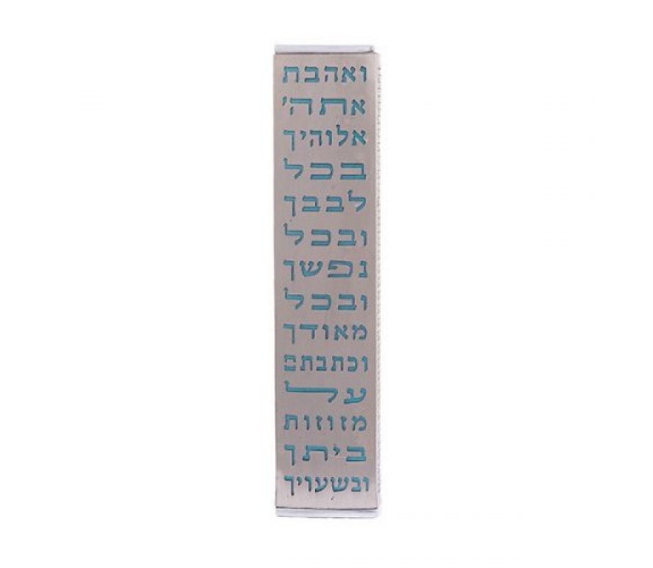 Yair Emanuel Stainless Steel Wide Mezuzah Case, Cutout Shema Words - Turquoise