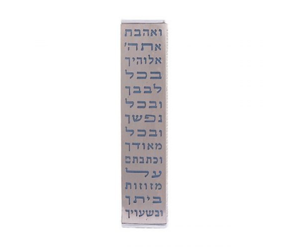Yair Emanuel Stainless Steel Wide Mezuzah Case, Cutout Shema Words - Blue