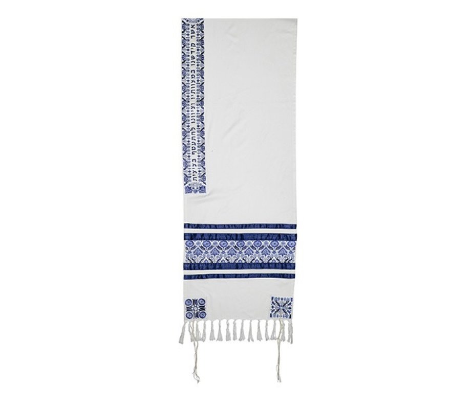 Yair Emanuel Tallit Kippah and Bag Set, Floral Geometric Design – Blue