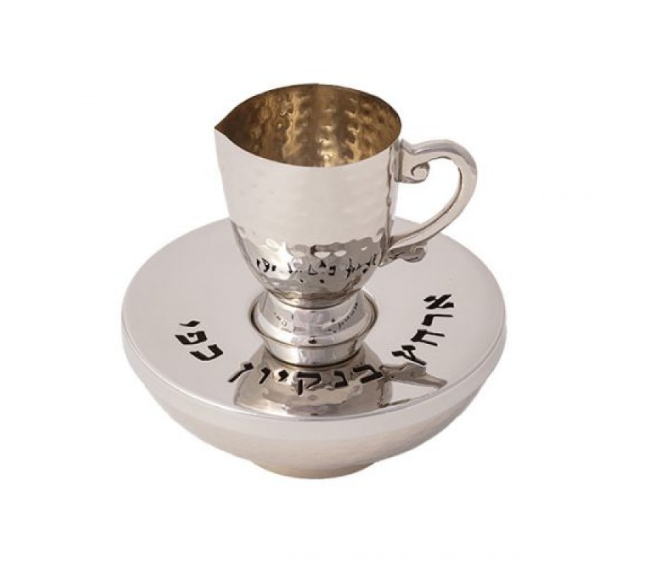 Yair Emanuel Three-Piece Mayim Achronim Set - Stainless Steel