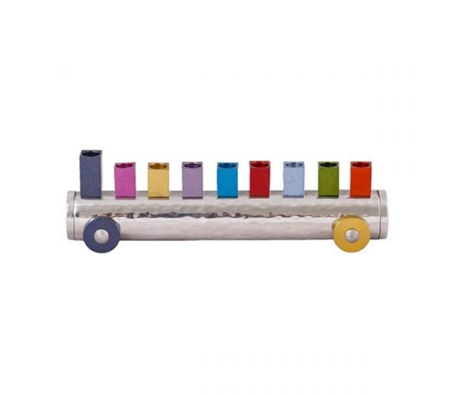 Yair Emanuel Train Chanukah Menorah, Hammered Aluminum - Multicolor