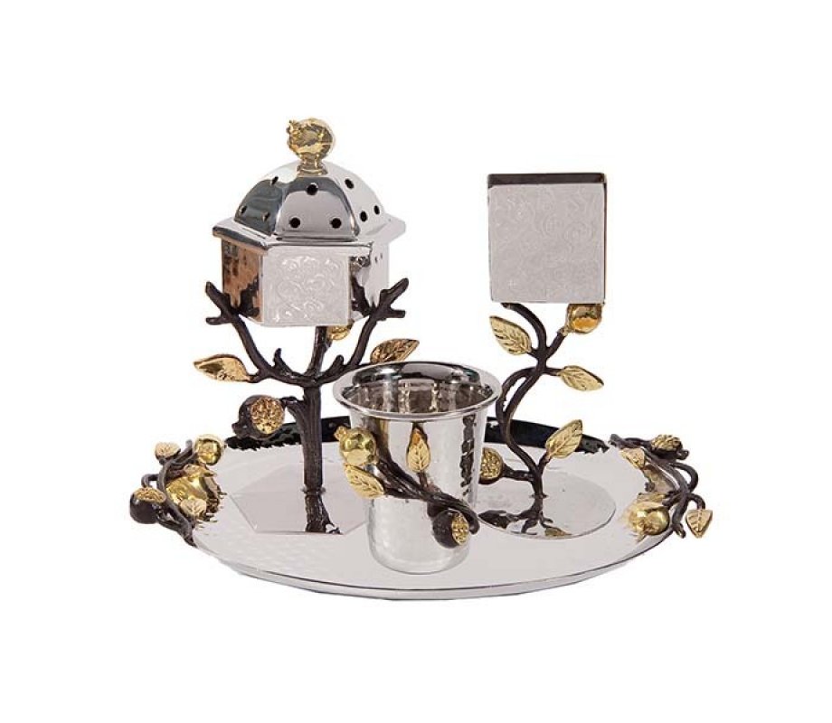 Yair Emanuel Two Tone Stainless Steel Havdalah Set - Pomegranates