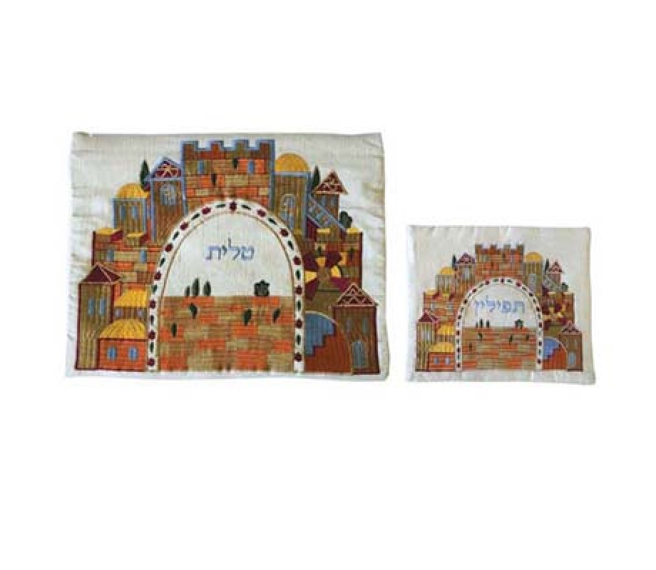 Yair Emanuel White Embroidered Tallit & Tefillin Bag Set - Jerusalem Arch