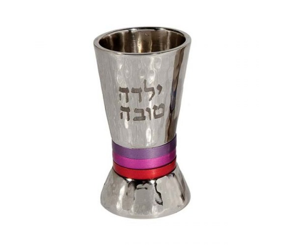Yair Emanuel Yalda Tova Good Girl Small Silver Kiddush Cup - Red bands