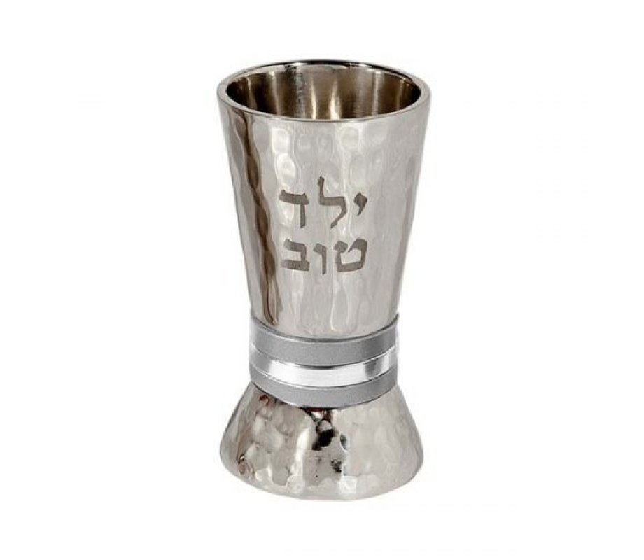 Yair Emanuel Yeled Tov Good Boy Small Hammered Nickel Kiddush Cup - Silver Bands