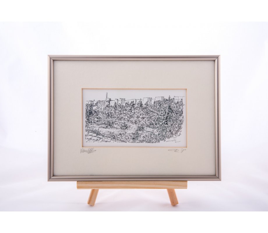 YehuditsArt Sketch Print of Mount Zion, Jerusalem Walls and Tower of David
