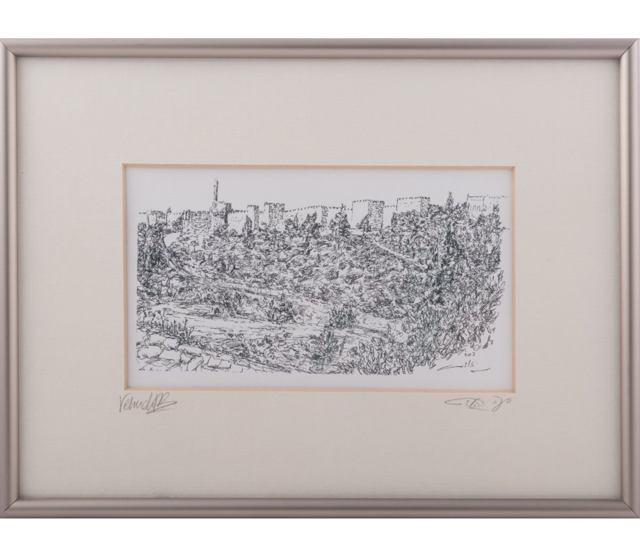 YehuditsArt Sketch Print of Mount Zion, Jerusalem Walls and Tower of David