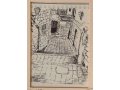 YehuditsArt Sketch Print of Narrow Alleyway in Safed